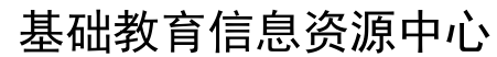给大家推荐几款超实用的office插件 , 巧用word插件办公文档一键整理